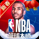 qy球友会黑钱怎么办