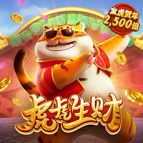 爱体育app官网登录入口官网