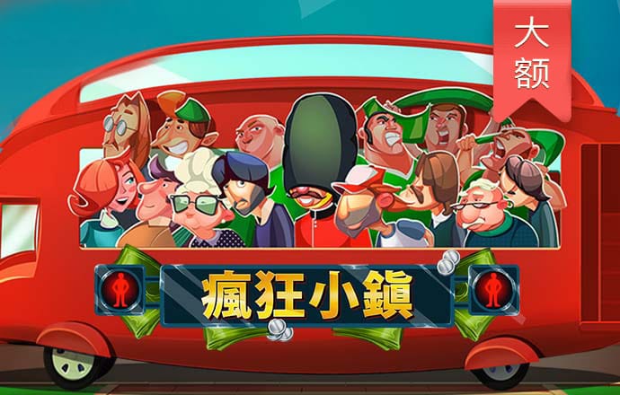 爱游戏体育平台登录入口
