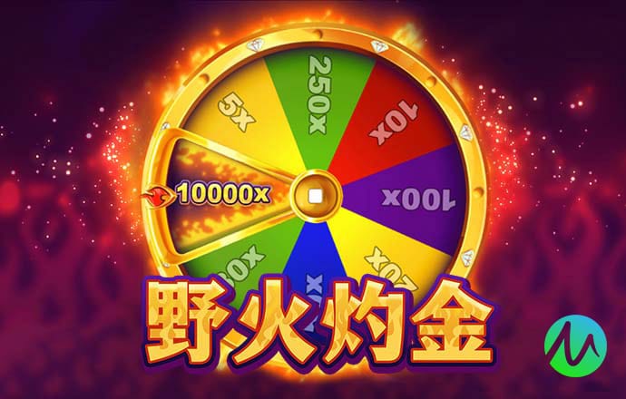 牛8体育官方下载