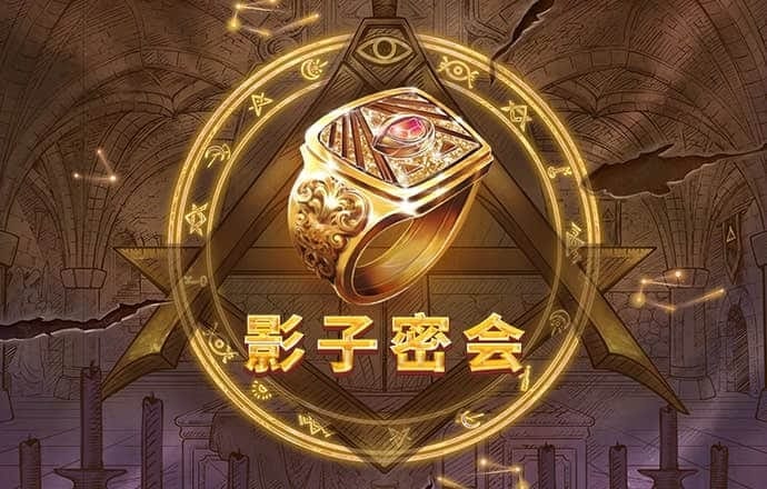 AG旗舰厅app