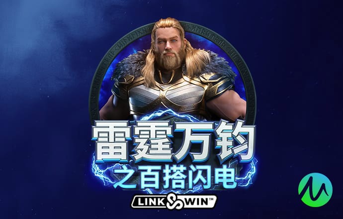 6686app