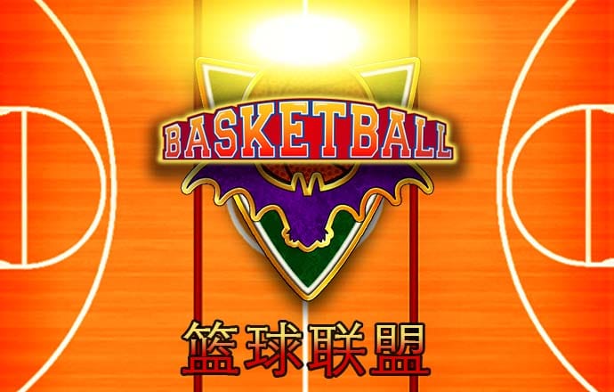 jn江南·体育登录入口