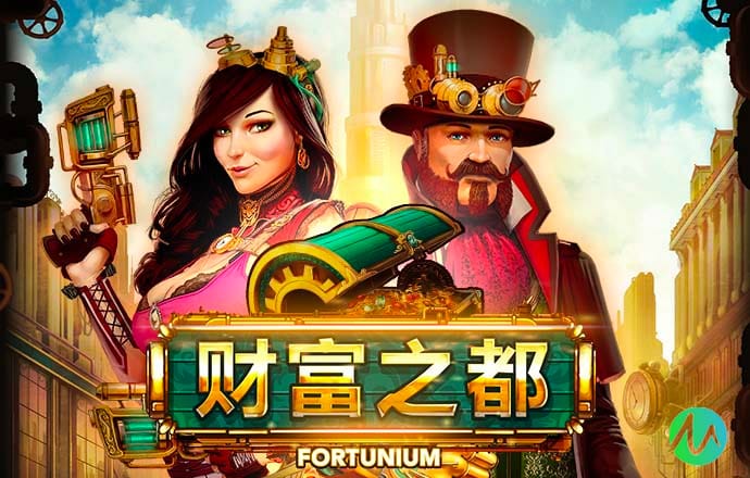 新人注册就送18元彩金