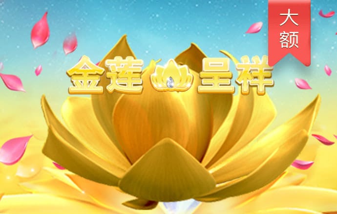 必博体育官网平台